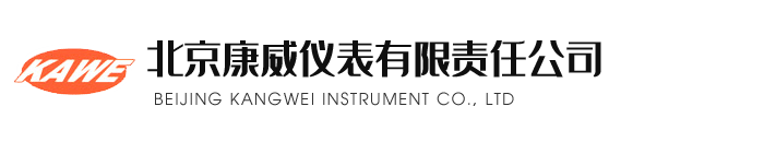 蘇州市新高金屬設備制造有限公司